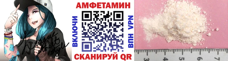 мега маркетплейс  Лесозаводск  Метамфетамин Methamphetamine 