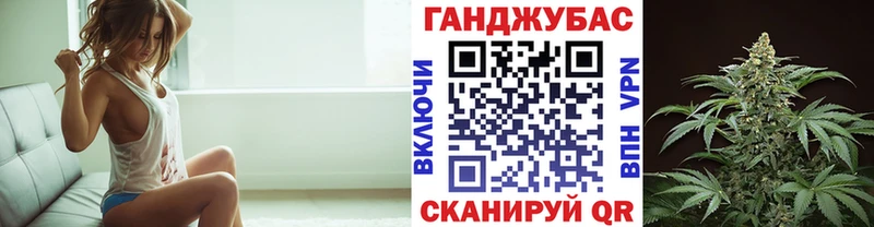 купить   Лесозаводск  Бошки Шишки индика 